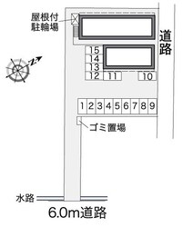 レオパレスミレット５７の物件内観写真